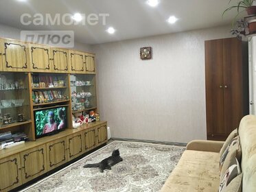 49,1 м², 2-комнатная квартира 2 850 000 ₽ - изображение 59