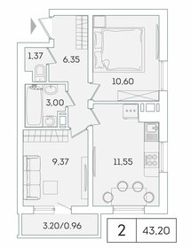 Купить комнату в квартире в Южном административном округе в Москве и МО - изображение 6