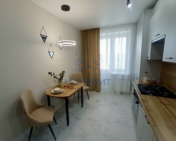Купить квартиру площадью 100 кв.м. в Хабаровске - изображение 3