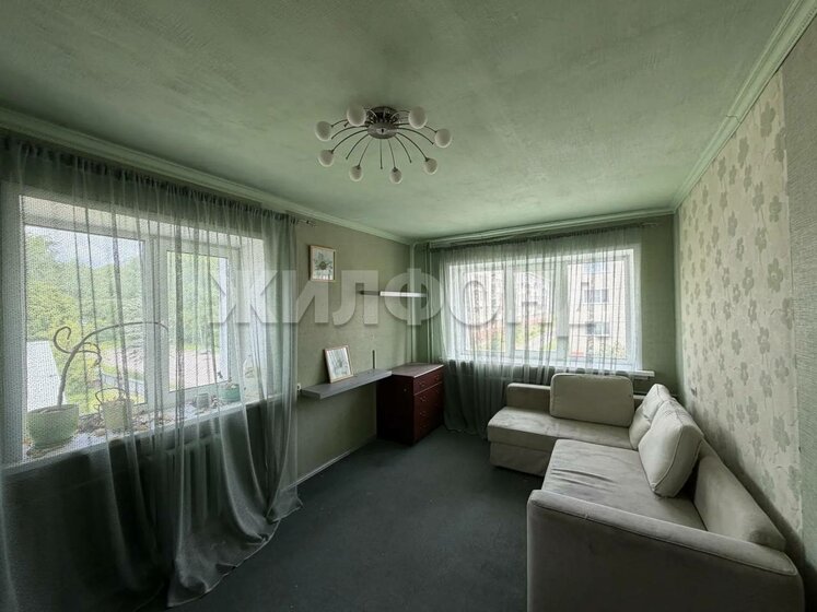 41,6 м², 2-комнатная квартира 3 600 000 ₽ - изображение 57