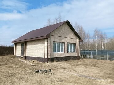 110 м² дом, 10 соток участок 8 950 000 ₽ - изображение 41