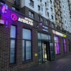 214,3 м², готовый бизнес - изображение 5