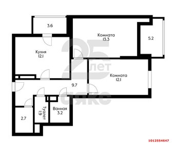 Квартира 64,2 м², 2-комнатная - изображение 1