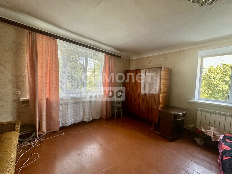 53,2 м², 1-комнатная квартира 2 999 000 ₽ - изображение 30
