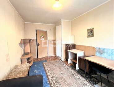 Купить трехкомнатную квартиру с балконом в клубном доме OPUS в Москве и МО - изображение 16