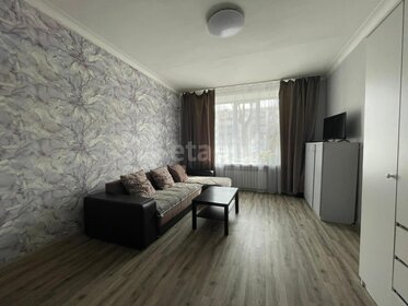 Купить квартиру без отделки или требует ремонта на улице Мацестинская в Сочи - изображение 25