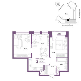 58 м², 3-комнатная квартира 4 850 000 ₽ - изображение 87