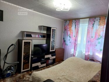 40 м², 1-комнатная квартира 3 850 000 ₽ - изображение 89