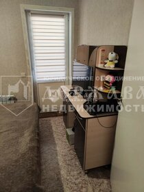 115 м² дом, 12 соток участок 7 500 000 ₽ - изображение 29