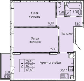 63,8 м², 2-комнатная квартира 6 270 000 ₽ - изображение 12