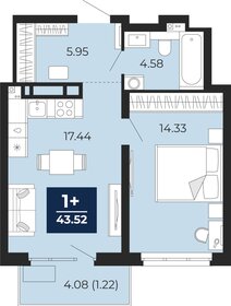 Квартира 43,5 м², 1-комнатная - изображение 1