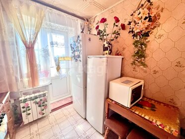 24 м², квартира-студия 8 133 814 ₽ - изображение 74