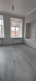 17 м², квартира-студия 2 150 000 ₽ - изображение 96