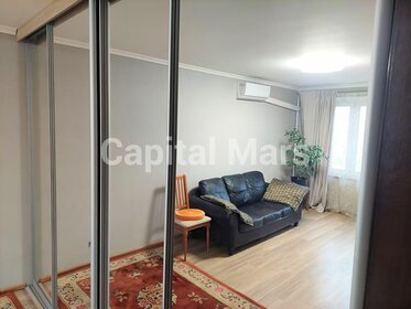 65 м², 2-комнатная квартира 75 000 ₽ в месяц - изображение 33