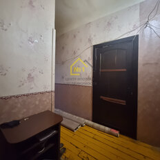 14,8 м², комната - изображение 3