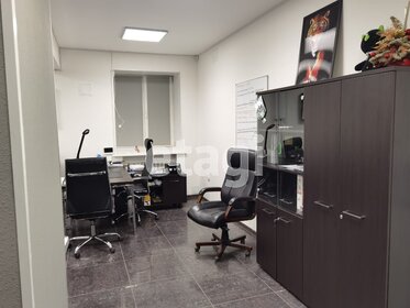 54,3 м², офис 9 900 000 ₽ - изображение 95