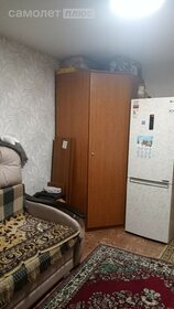 13 м², комната 2 100 000 ₽ - изображение 15