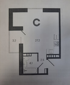 Квартира 33 м², студия - изображение 1