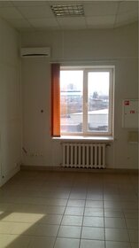 292 м², офис 175 200 ₽ в месяц - изображение 52