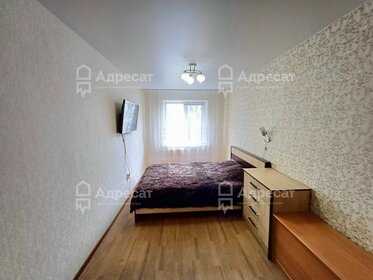 53,6 м², 2-комнатная квартира 3 850 000 ₽ - изображение 32