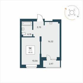 39,8 м², 1-комнатная квартира 5 850 000 ₽ - изображение 15