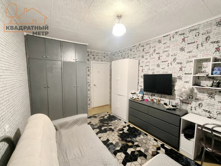 26,5 м², 1-комнатная квартира 1 150 000 ₽ - изображение 37