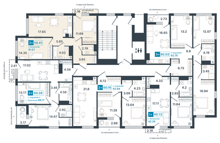 60,2 м², 2-комнатная квартира 9 390 000 ₽ - изображение 14