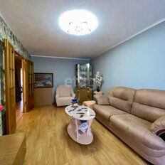 Квартира 90,6 м², 4-комнатная - изображение 5