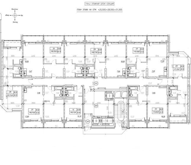 52,3 м², квартира-студия 9 675 500 ₽ - изображение 17