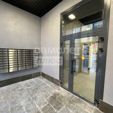 Квартира 43,6 м², 1-комнатная - изображение 2