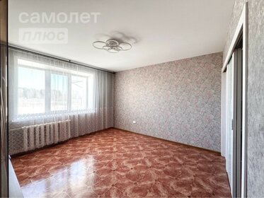 35,5 м², 1-комнатная квартира 3 350 000 ₽ - изображение 10