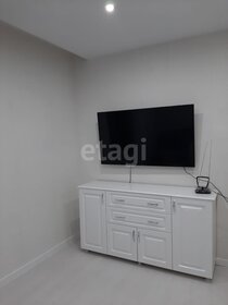 22,5 м², квартира-студия 3 450 000 ₽ - изображение 63