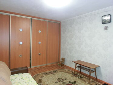 32 м², 1-комнатная квартира 3 200 000 ₽ - изображение 43