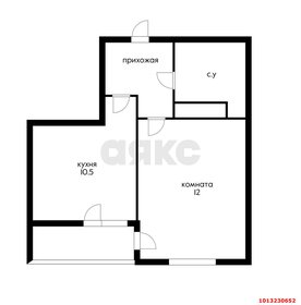 Квартира 33 м², 1-комнатная - изображение 1