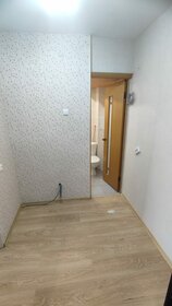 38,4 м², 1-комнатная квартира 3 200 000 ₽ - изображение 31