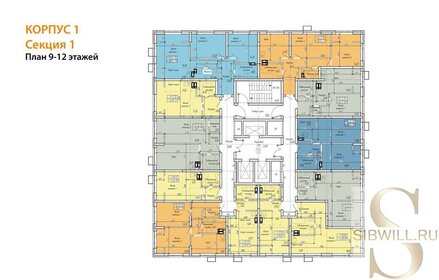 23 м², апартаменты-студия 3 890 000 ₽ - изображение 16