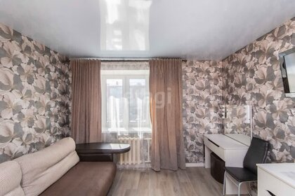 50,5 м², 2-комнатная квартира 3 750 000 ₽ - изображение 71