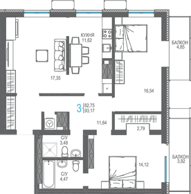 102 м², 3-комнатные апартаменты 12 250 000 ₽ - изображение 124