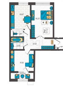 Квартира 53,7 м², 2-комнатная - изображение 1