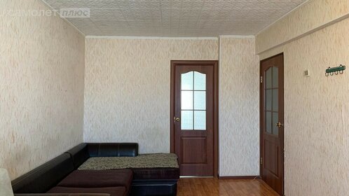 70 м², 3-комнатная квартира 5 300 000 ₽ - изображение 64