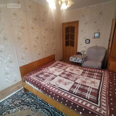 Квартира 52,4 м², 2-комнатная - изображение 2