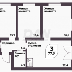 Квартира 77,3 м², 3-комнатная - изображение 5