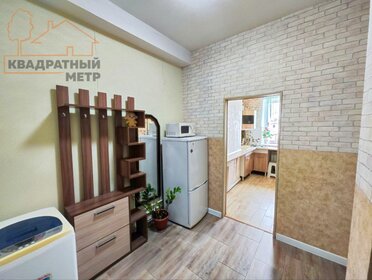 31,2 м², 1-комнатная квартира 2 850 000 ₽ - изображение 14