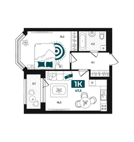Квартира 47,5 м², 1-комнатная - изображение 1
