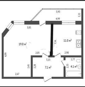 Квартира 45,1 м², 1-комнатная - изображение 4