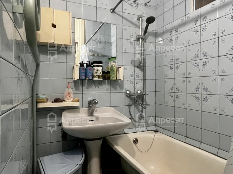 46,6 м², 2-комнатная квартира 4 190 000 ₽ - изображение 17