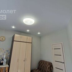 Квартира 41 м², 2-комнатная - изображение 4