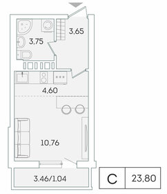 29,2 м², квартира-студия 3 999 999 ₽ - изображение 69