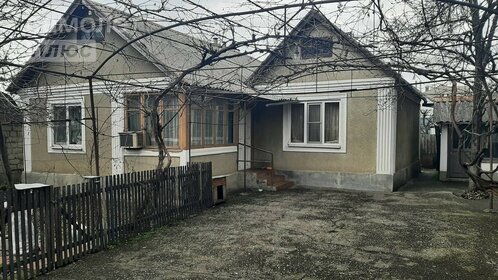 125 м² таунхаус, 1,5 сотки участок 6 100 004 ₽ - изображение 29