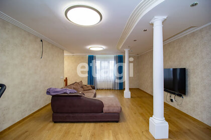 Купить квартиру-студию площадью 12 кв.м. в Республике Башкортостан - изображение 29